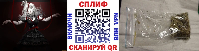 Купить закладку A-PVP  Марихуана  МЕФ  АМФЕТАМИН  ГАШИШ  Калтан