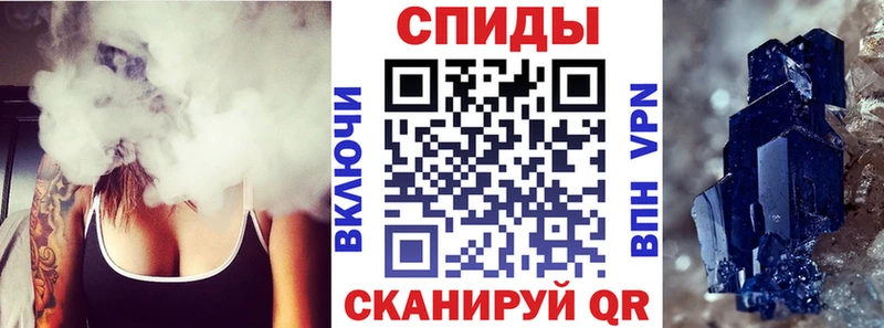 Купить закладки  Калтан  АМФ 97% 