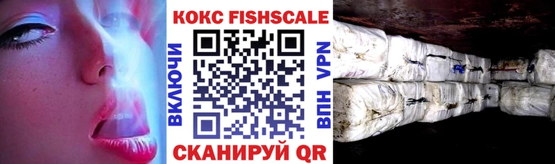 КОКАИН 99%  Купить где  Калтан 