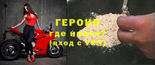 spice Елабуга