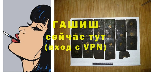 spice Елабуга