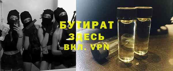 кокаин колумбия Ельня
