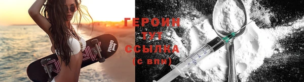 шишки Елизово
