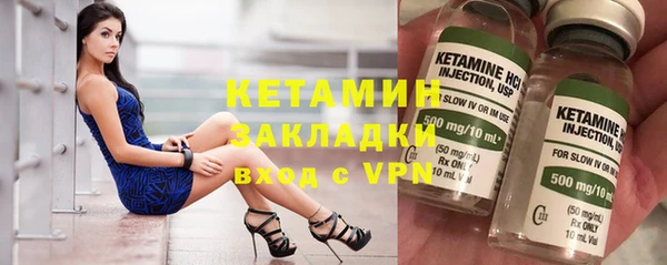 spice Елабуга