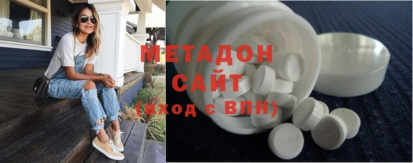 шишки Елизово