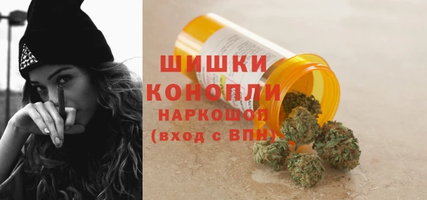 кокаин колумбия Ельня