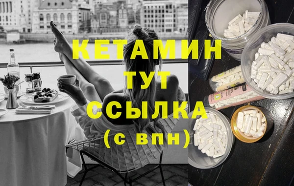 spice Елабуга
