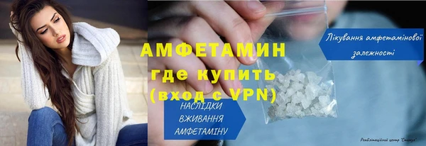 spice Елабуга