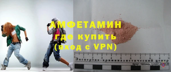 spice Елабуга