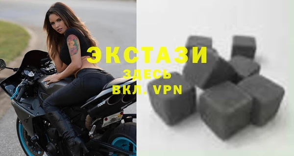 кокаин колумбия Ельня