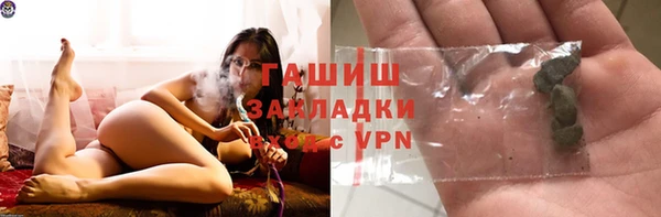 spice Елабуга