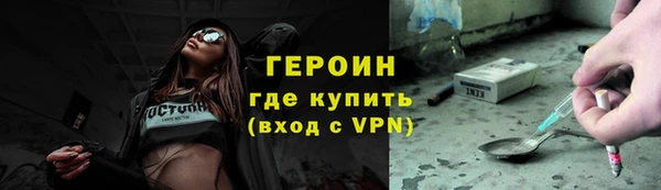 шишки Елизово