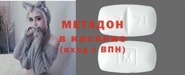 spice Елабуга