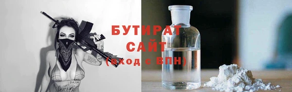 кокаин колумбия Ельня