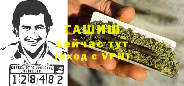 кокаин колумбия Ельня