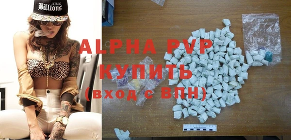 кокаин колумбия Ельня