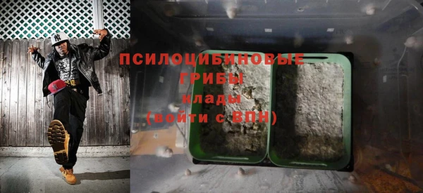 кокаин колумбия Ельня