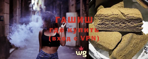 spice Елабуга