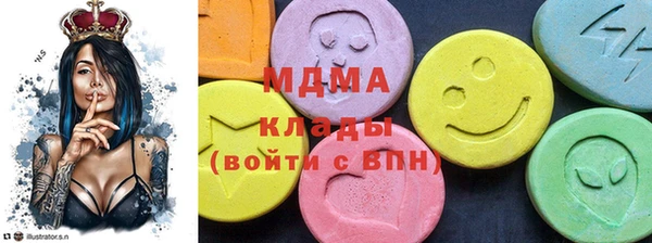шишки Елизово