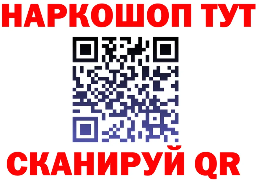APVP СК маркетплейс shop MEGA Калтан