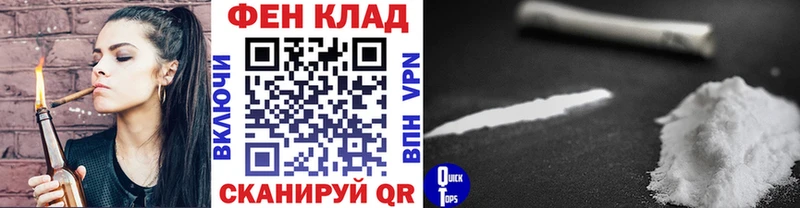 Купить закладки  Калтан  Первитин кристалл 